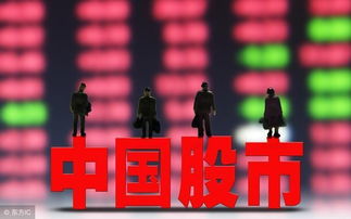 区块链概念龙头股及相关技术软件服务解析