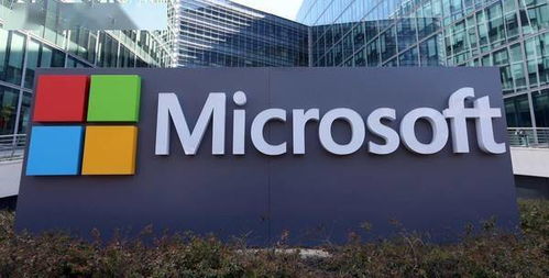 微软推出基于区块链的去中心化数字身份系统与相关服务